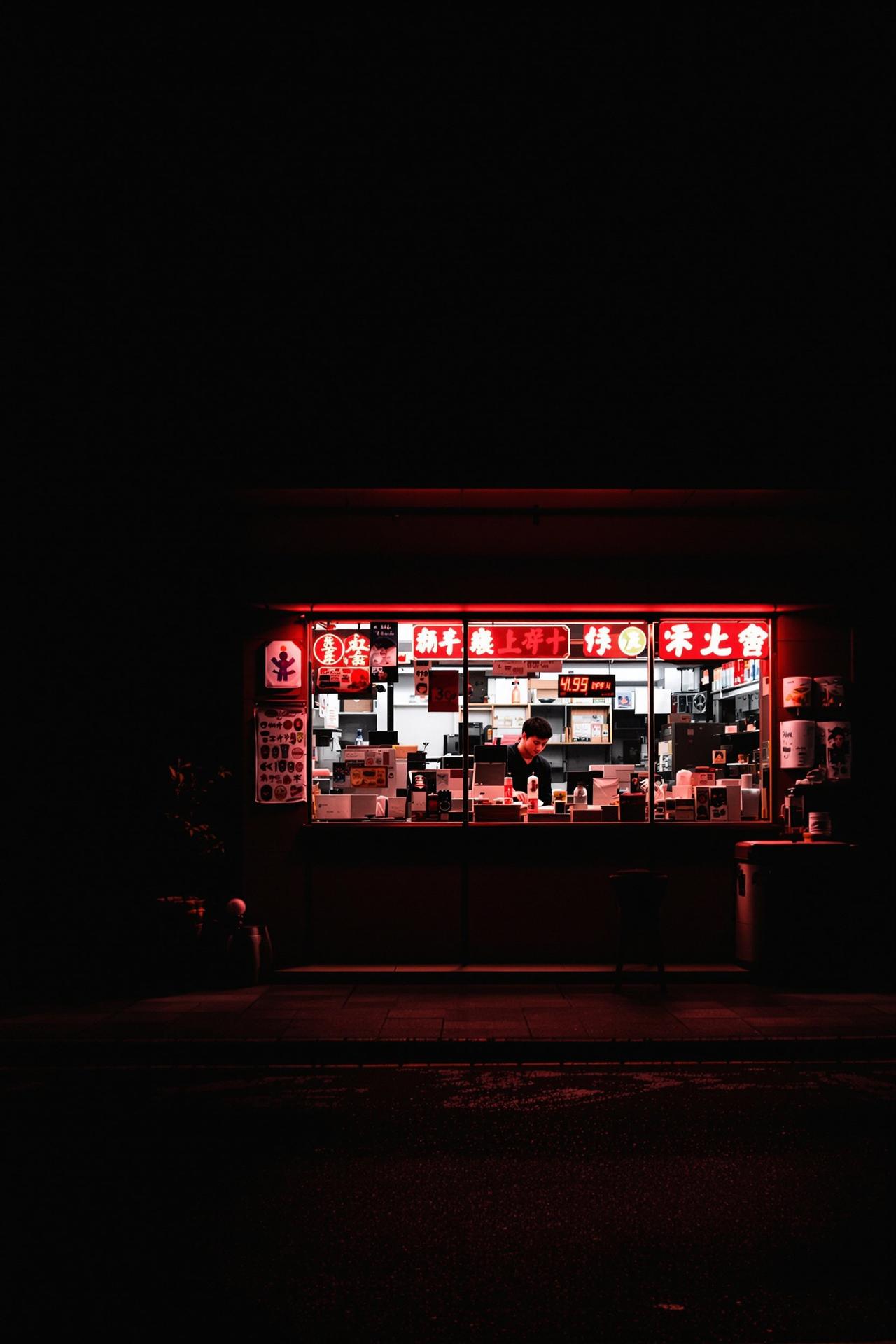 深夜便利店 - 新视觉影视